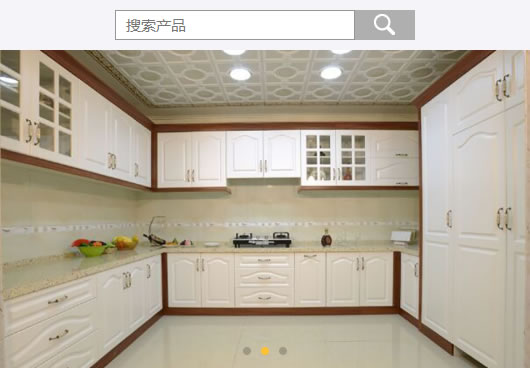 轻纺城橱柜