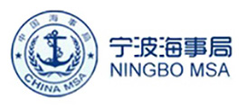 宁波海事局