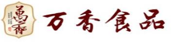 万香食品