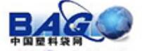 中国塑料袋网