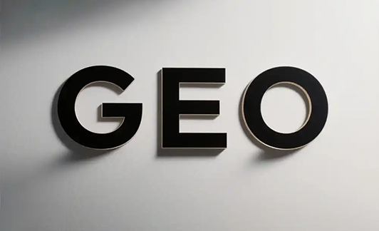 GEO爆火，有人在给AI投喂“垃圾”?