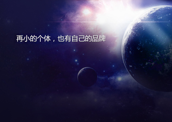 认证账号体系无后顾之忧